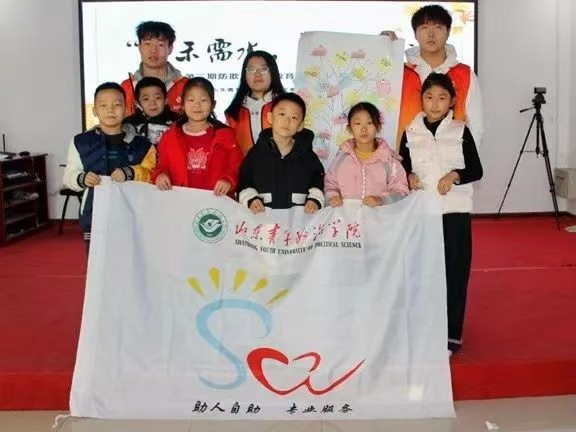 CDE6