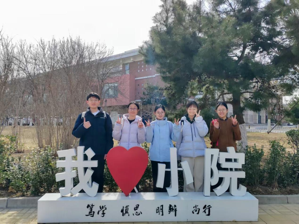 240E2B