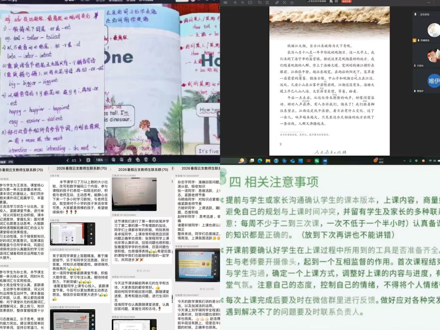 55A52 55A52